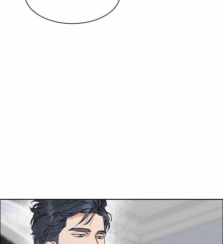 Bạn Sẽ Follow Tôi Chứ? 55 trang 42