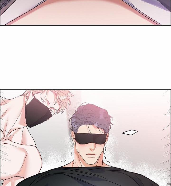 Bạn Sẽ Follow Tôi Chứ? 55 trang 70