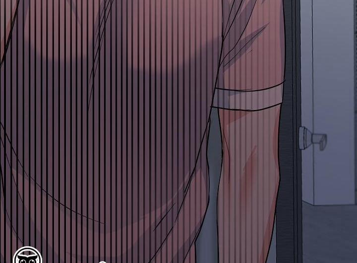 Bạn Sẽ Follow Tôi Chứ? 58 trang 114