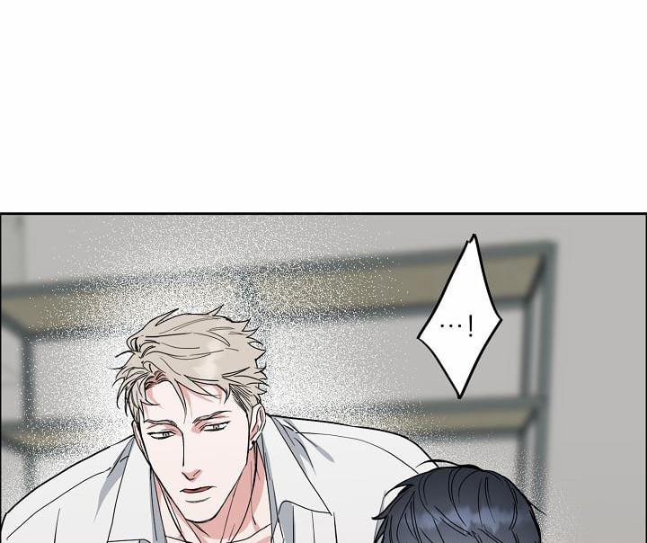 Bạn Sẽ Follow Tôi Chứ? 58 trang 49