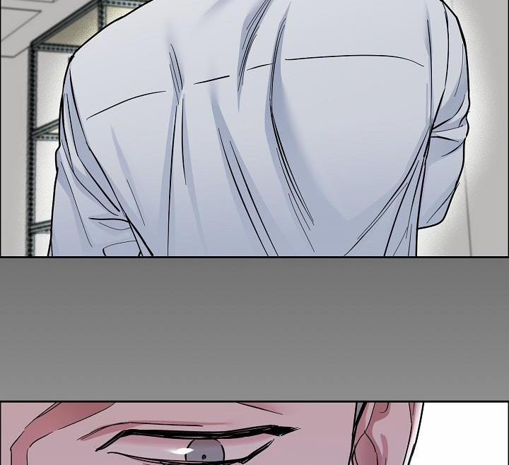 Bạn Sẽ Follow Tôi Chứ? 59 trang 30