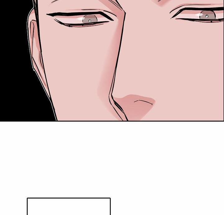 Bạn Sẽ Follow Tôi Chứ? 59 trang 51