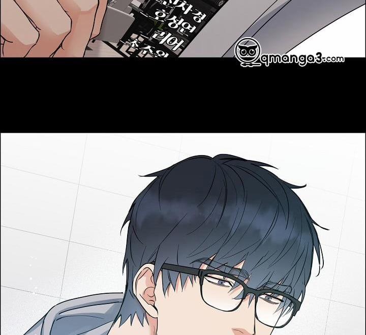 Bạn Sẽ Follow Tôi Chứ? 59 trang 77