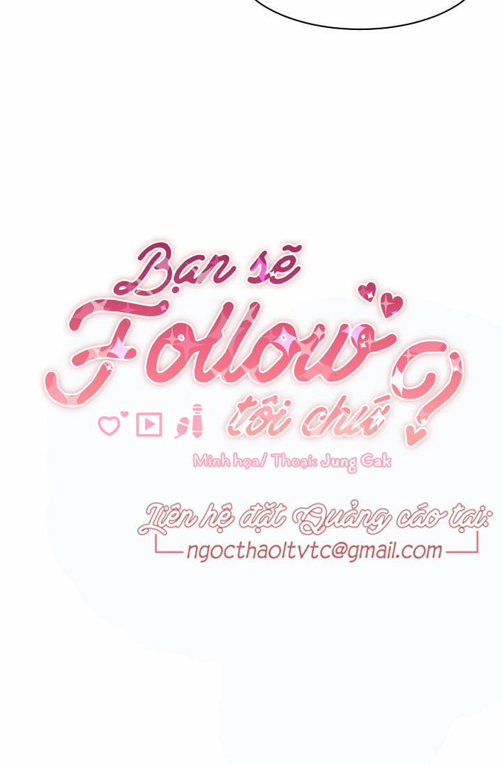 Bạn Sẽ Follow Tôi Chứ? 6 trang 12