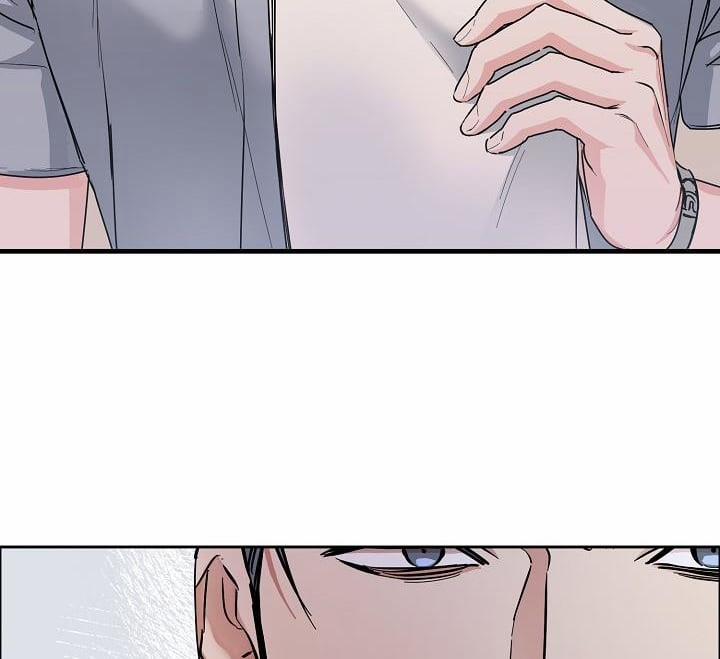 Bạn Sẽ Follow Tôi Chứ? 60 trang 14