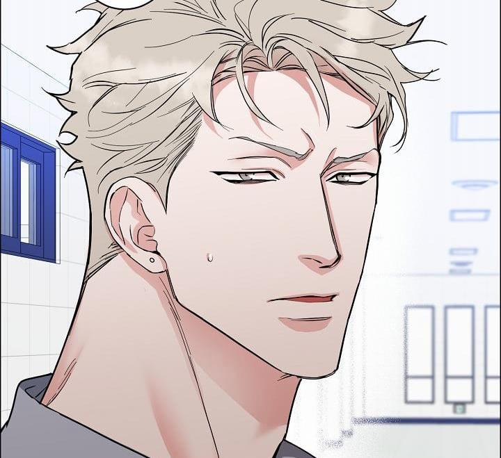 Bạn Sẽ Follow Tôi Chứ? 60 trang 38