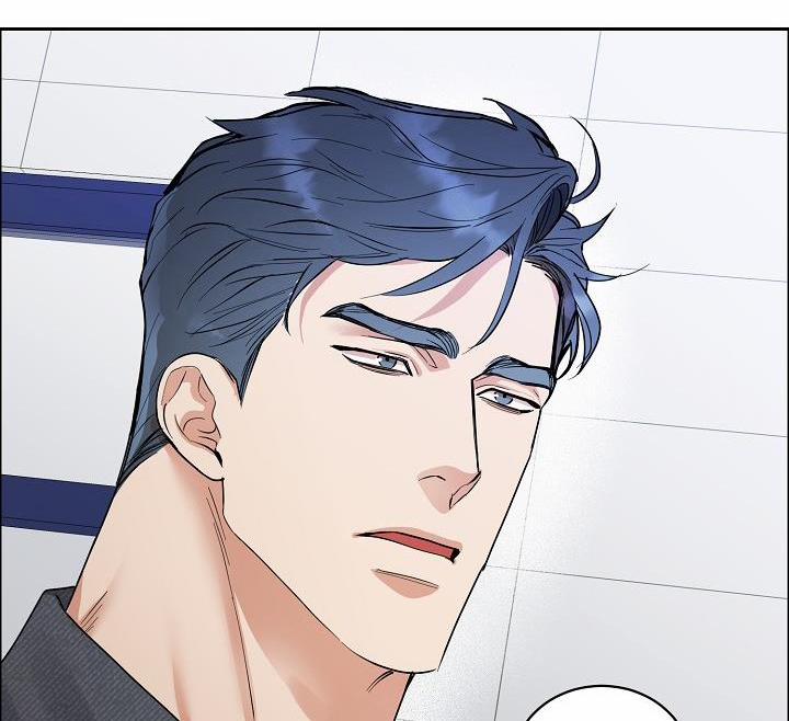 Bạn Sẽ Follow Tôi Chứ? 60 trang 46