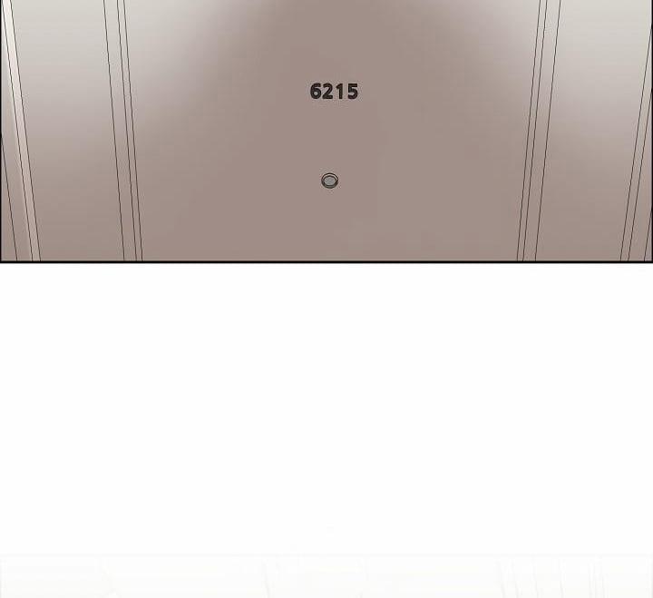 Bạn Sẽ Follow Tôi Chứ? 60 trang 57