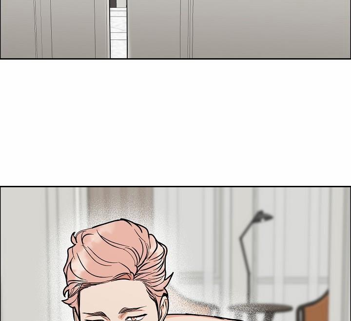 Bạn Sẽ Follow Tôi Chứ? 60 trang 61