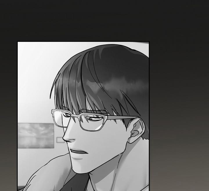 Bạn Sẽ Follow Tôi Chứ? 60 trang 7