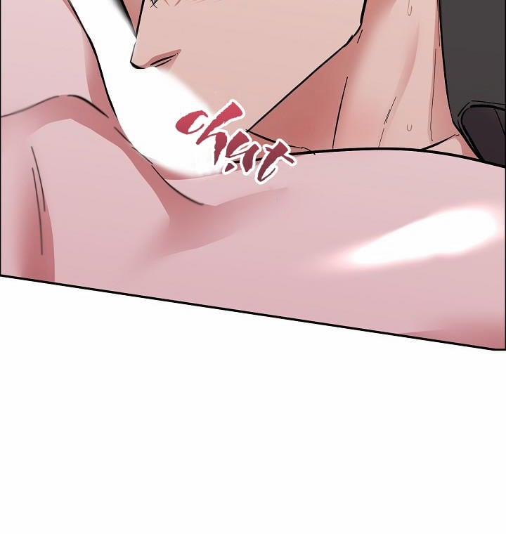 Bạn Sẽ Follow Tôi Chứ? 61 trang 15