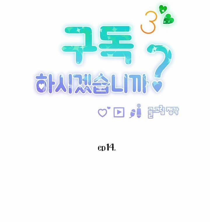 Bạn Sẽ Follow Tôi Chứ? 61 trang 38