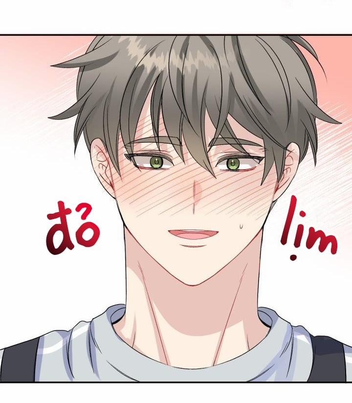 Bạn Sẽ Follow Tôi Chứ? 62 trang 48