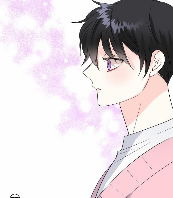 Bạn Sẽ Follow Tôi Chứ? 62 trang 81