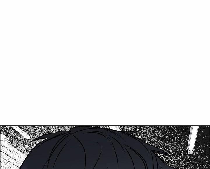 Bạn Sẽ Follow Tôi Chứ? 63 trang 137