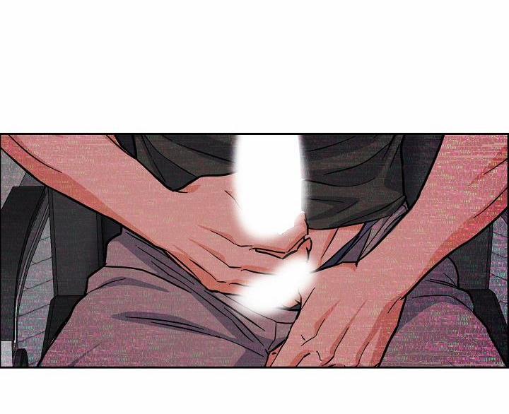 Bạn Sẽ Follow Tôi Chứ? 63 trang 4