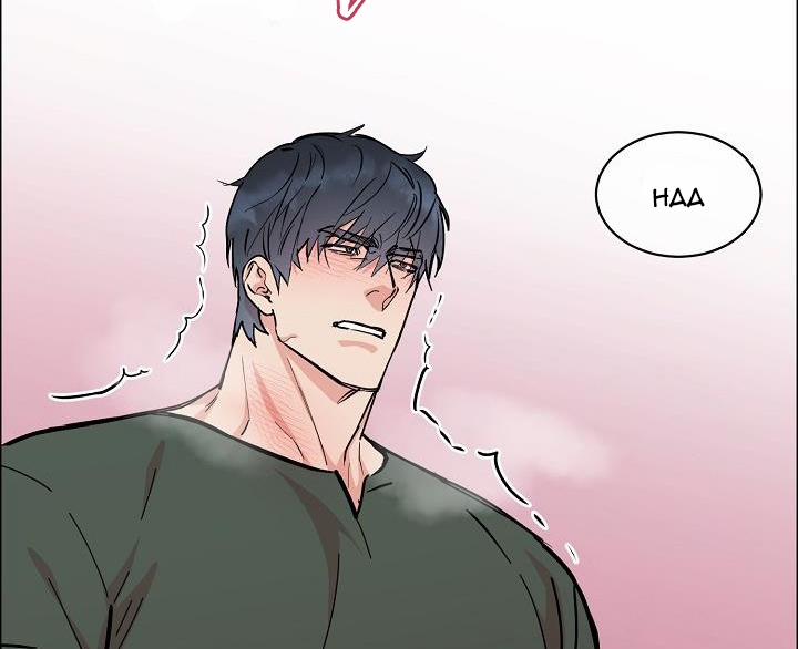 Bạn Sẽ Follow Tôi Chứ? 63 trang 67