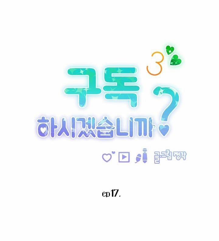 Bạn Sẽ Follow Tôi Chứ? 64 trang 8