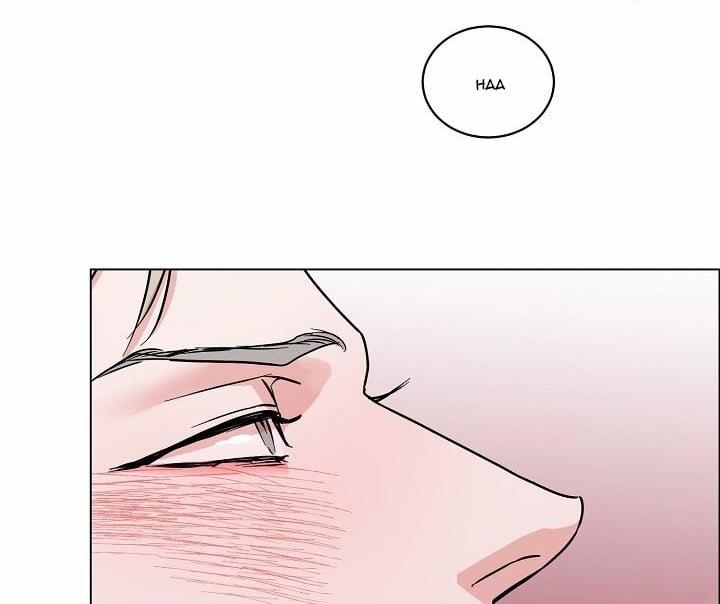 Bạn Sẽ Follow Tôi Chứ? 65 trang 26