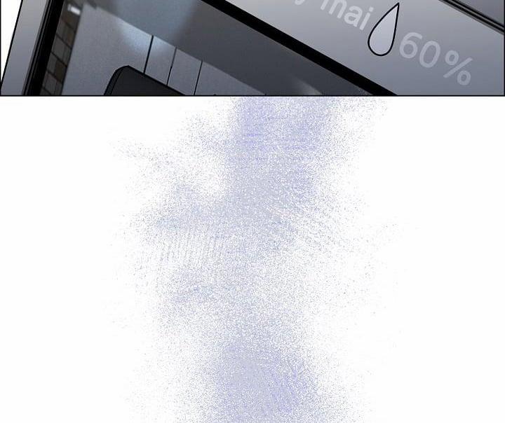 Bạn Sẽ Follow Tôi Chứ? 65 trang 42