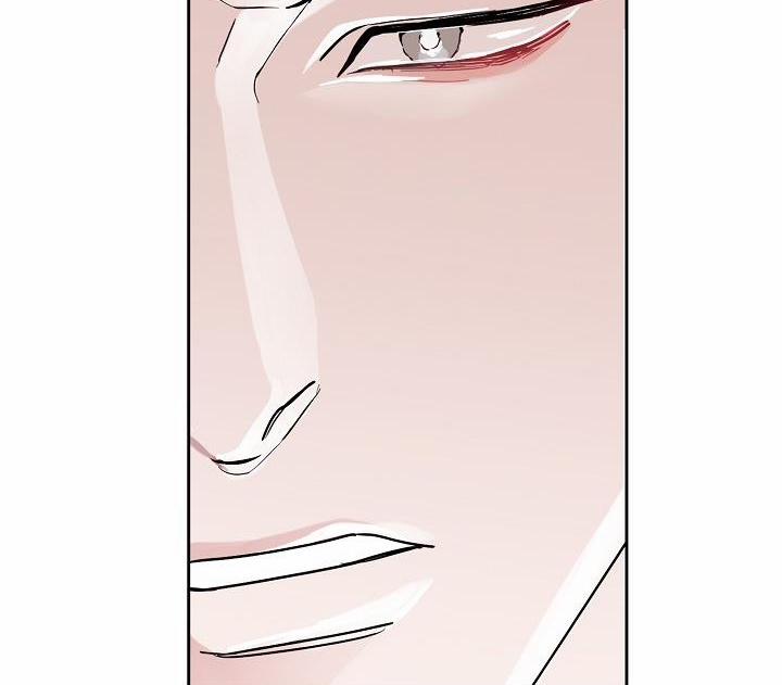 Bạn Sẽ Follow Tôi Chứ? 66 trang 83