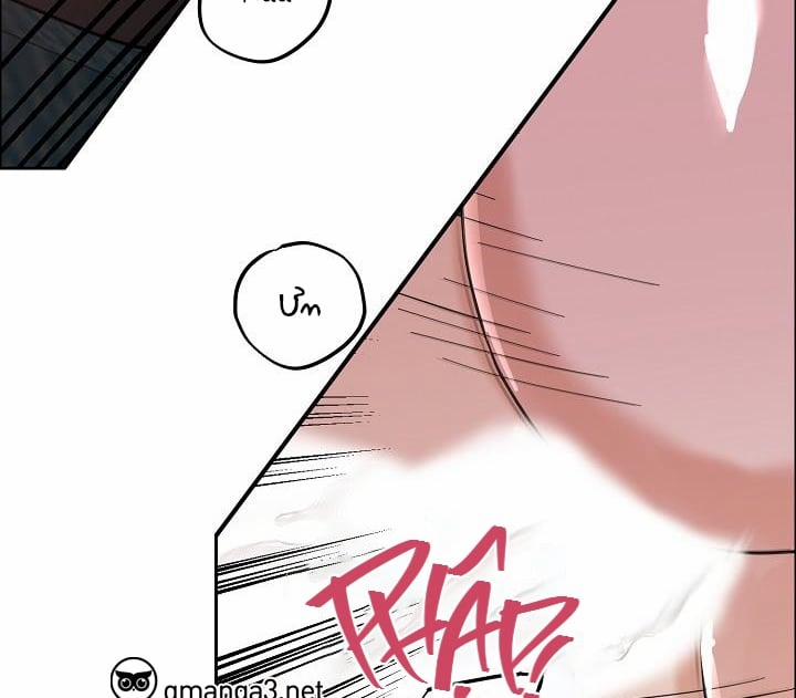 Bạn Sẽ Follow Tôi Chứ? 66 trang 89