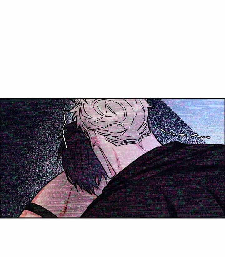 Bạn Sẽ Follow Tôi Chứ? 67 trang 17