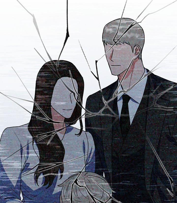 Bạn Sẽ Follow Tôi Chứ? 67 trang 32