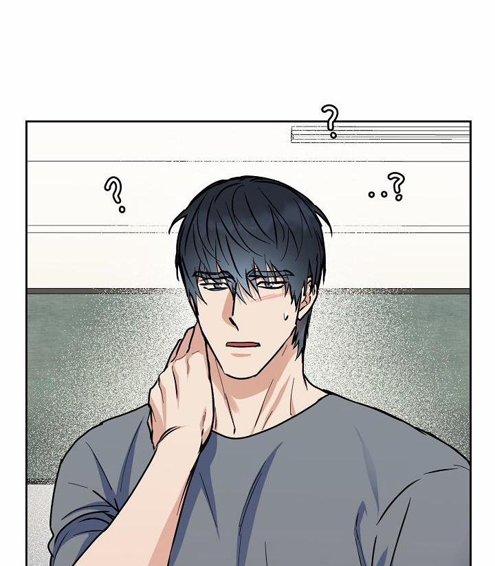 Bạn Sẽ Follow Tôi Chứ? 67 trang 49