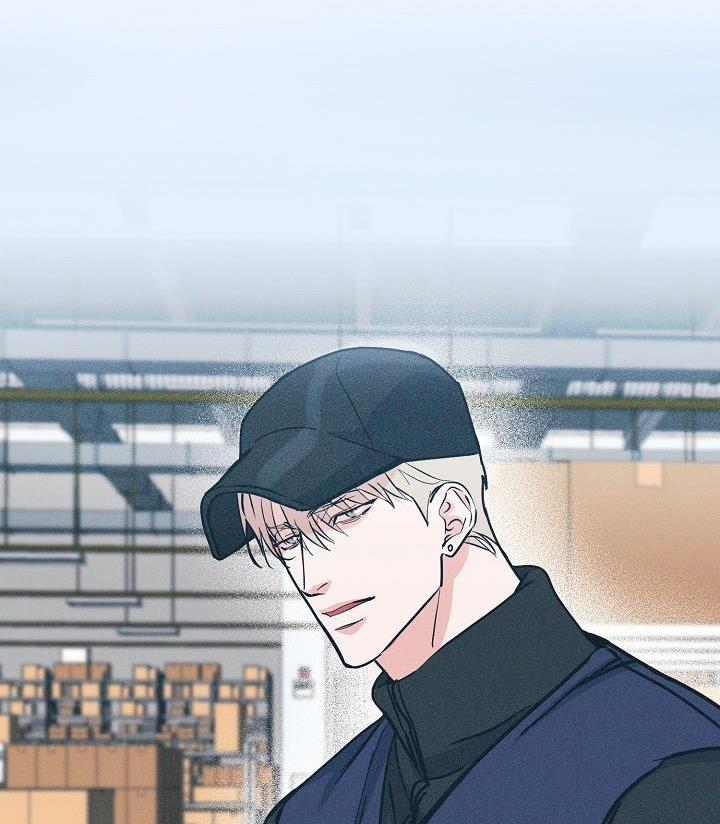 Bạn Sẽ Follow Tôi Chứ? 67 trang 74