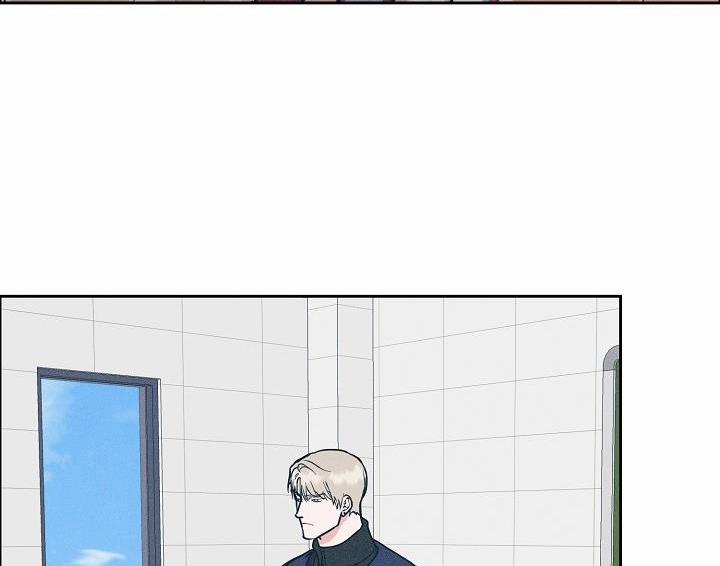 Bạn Sẽ Follow Tôi Chứ? 67 trang 84