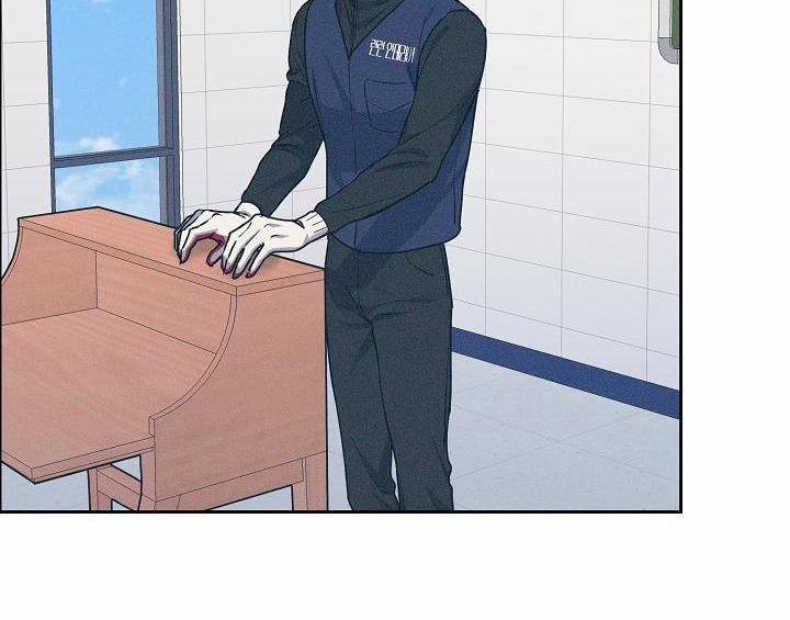 Bạn Sẽ Follow Tôi Chứ? 67 trang 85