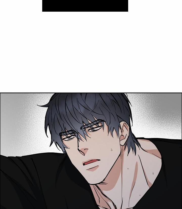 Bạn Sẽ Follow Tôi Chứ? 70 trang 6