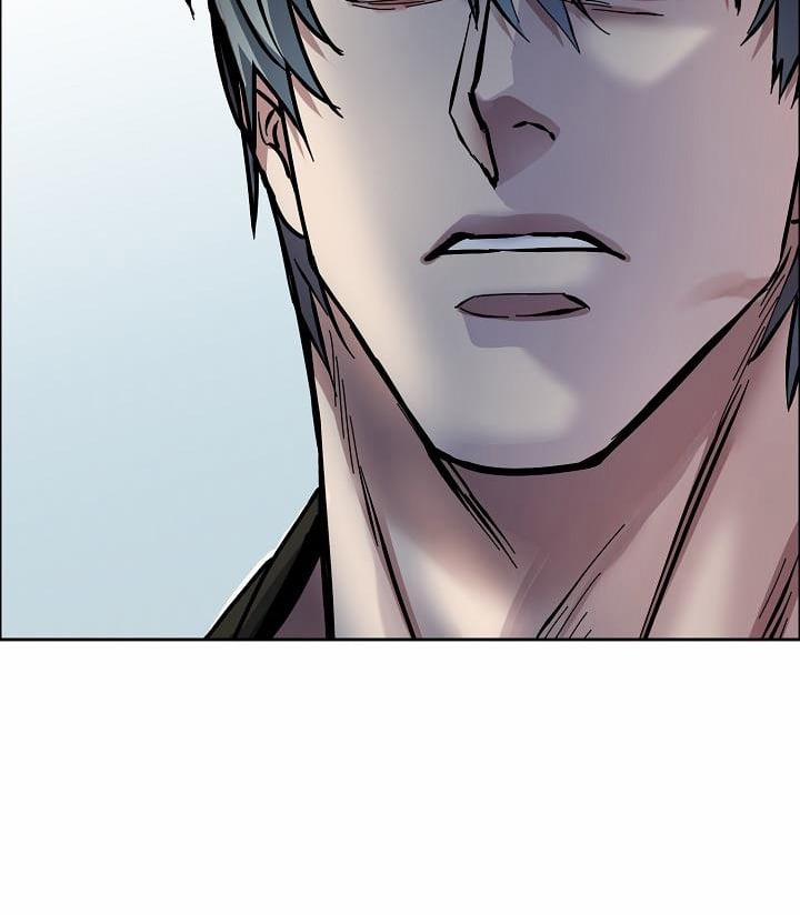 Bạn Sẽ Follow Tôi Chứ? 74 trang 38