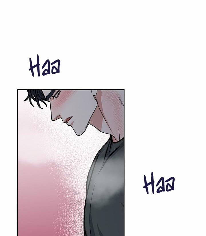 Bạn Sẽ Follow Tôi Chứ? 76 trang 26