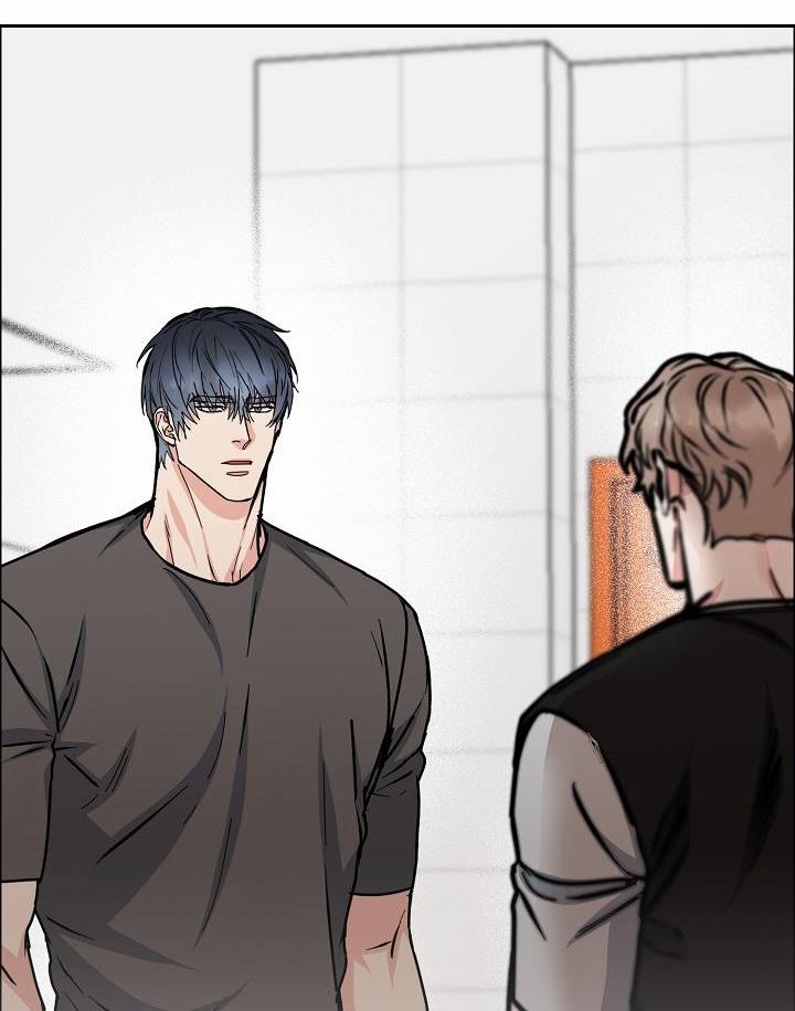 Bạn Sẽ Follow Tôi Chứ? 78 trang 16