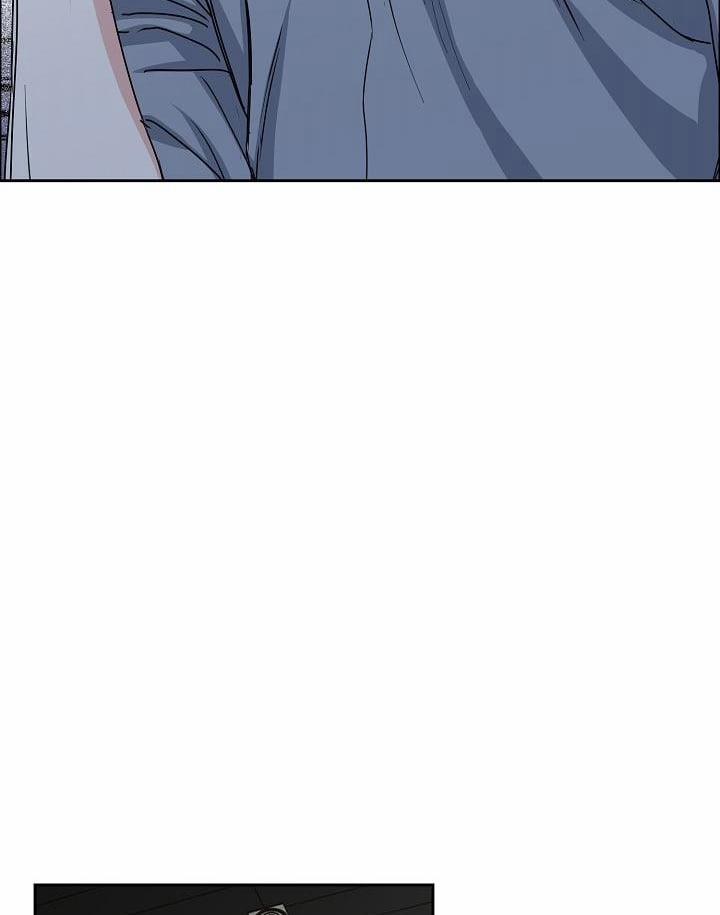 Bạn Sẽ Follow Tôi Chứ? 78 trang 61