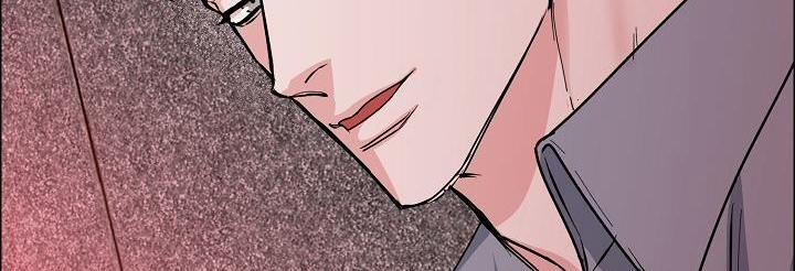 Bạn Sẽ Follow Tôi Chứ? 78 trang 81