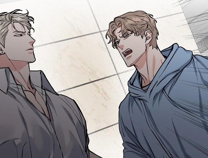 Bạn Sẽ Follow Tôi Chứ? 82 trang 32