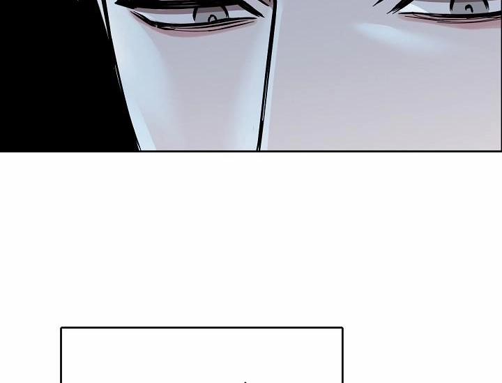 Bạn Sẽ Follow Tôi Chứ? 82 trang 40