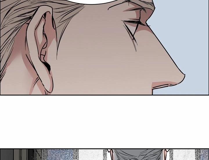 Bạn Sẽ Follow Tôi Chứ? 82 trang 76