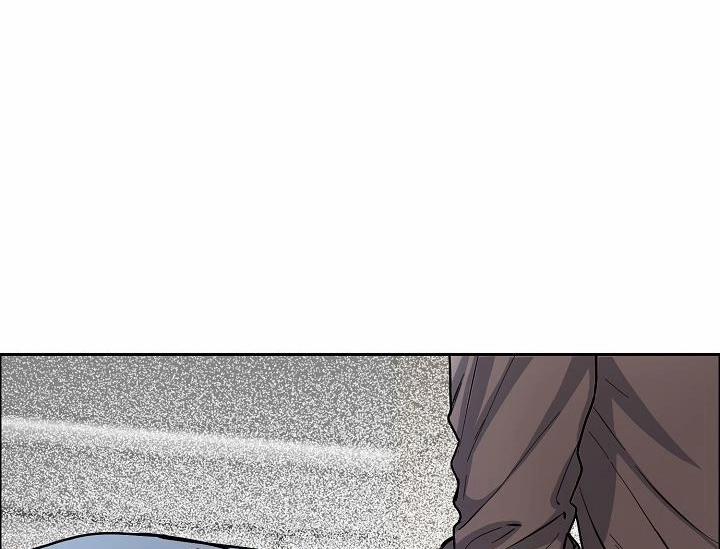 Bạn Sẽ Follow Tôi Chứ? 82 trang 87