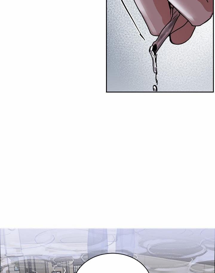 Bạn Sẽ Follow Tôi Chứ? 83 trang 42