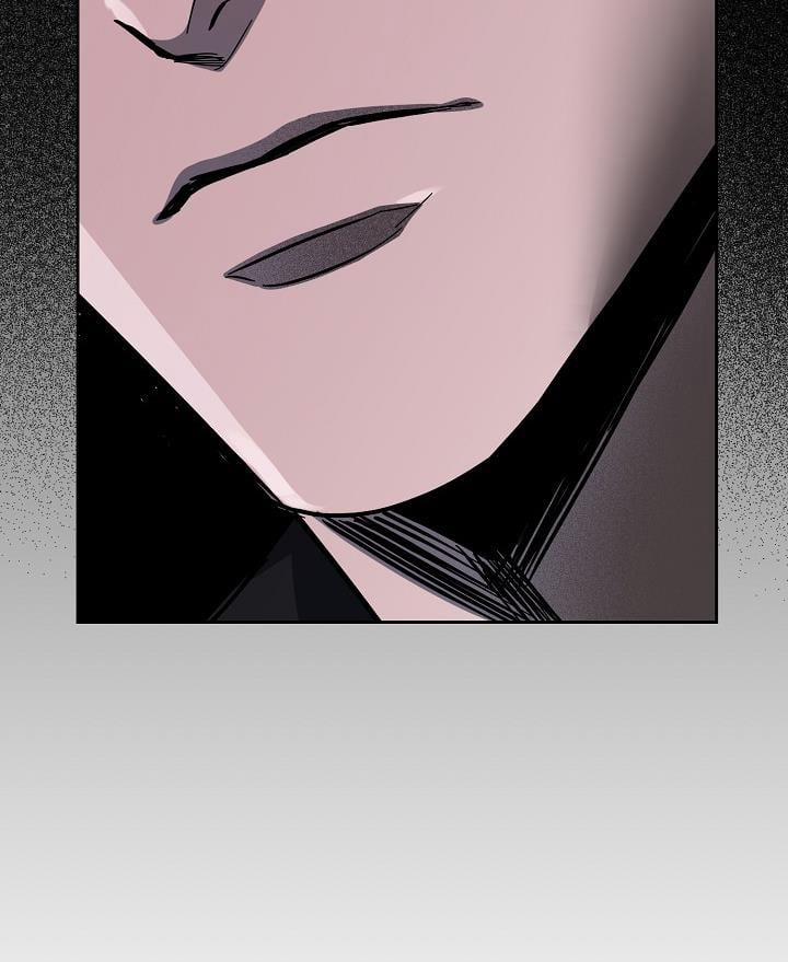 Bạn Sẽ Follow Tôi Chứ? 83 trang 89