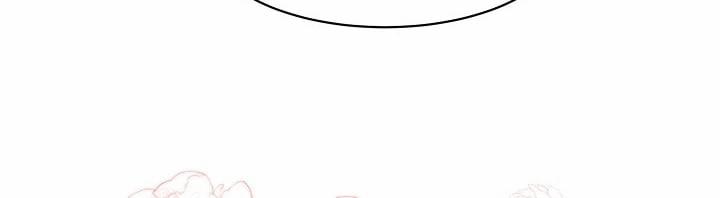 Bạn Sẽ Follow Tôi Chứ? Side Story 1 trang 48