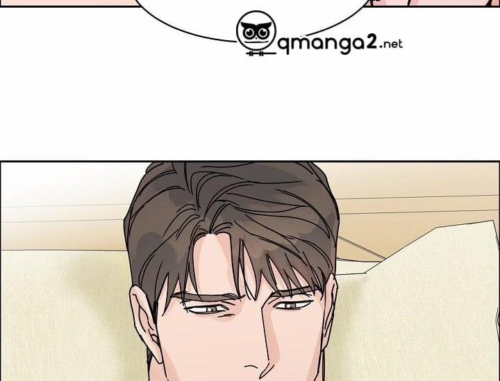 Bạn Sẽ Follow Tôi Chứ? Side Story 2 trang 105