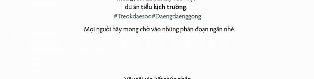 Bạn Sẽ Follow Tôi Chứ? Side Story 2 trang 135