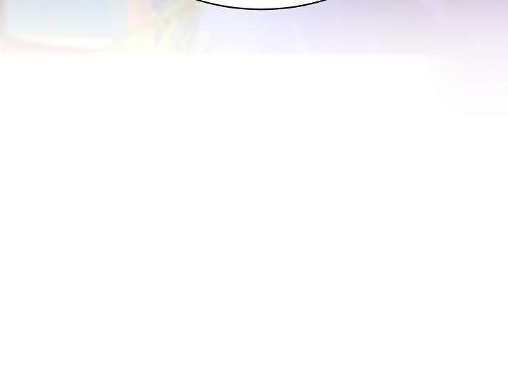 Bạn Sẽ Follow Tôi Chứ? Side Story 2 trang 21