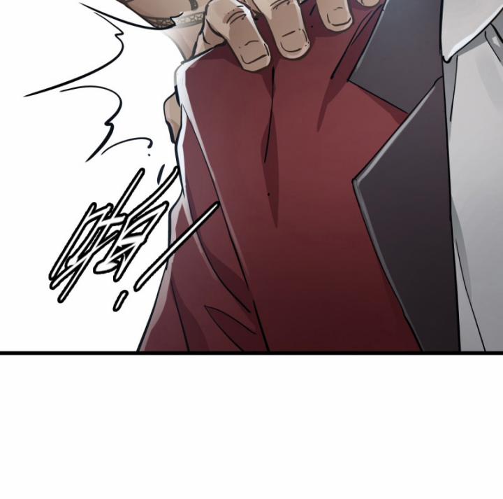 Bàn Tay Thần Thánh 1 trang 56