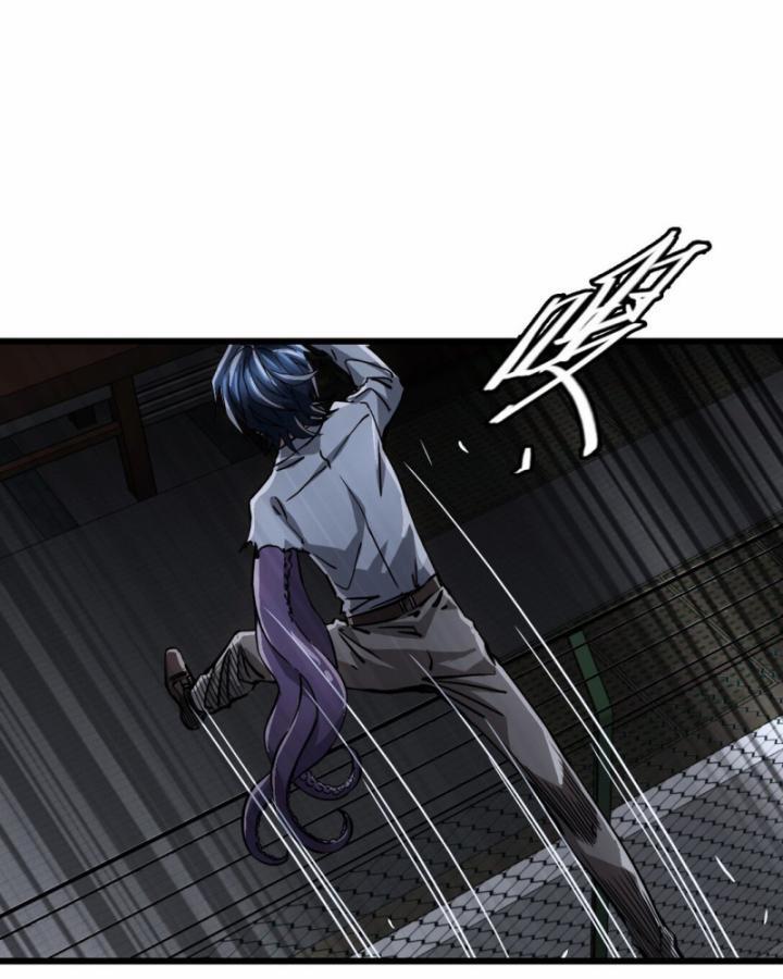 Bàn Tay Thần Thánh 12 trang 97